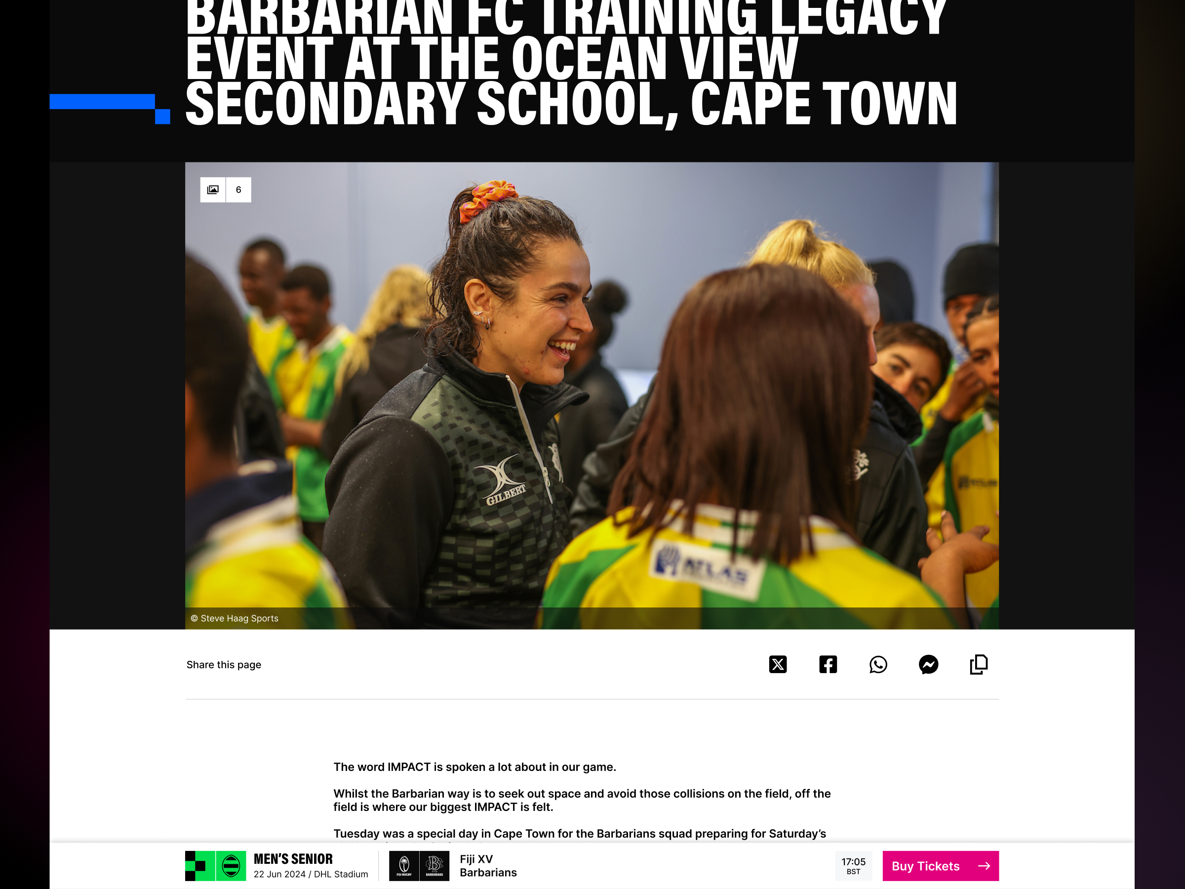 Anders brand wordmark in white placed on top of an image of a modern interior design.